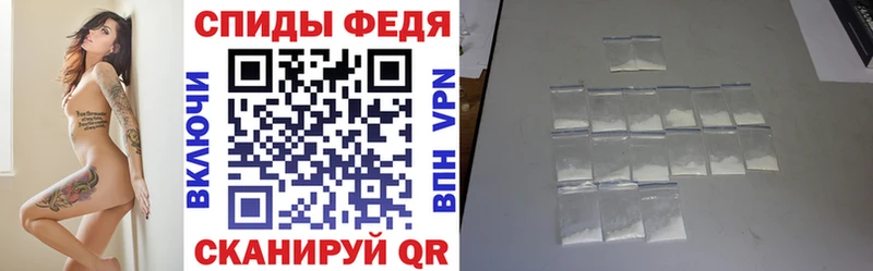 Amphetamine VHQ  Барабинск 