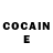 Cocaine Перу dinazagrrr