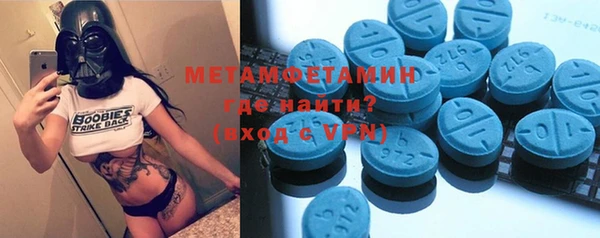 а пвп мука Белоозёрский