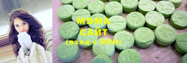 трава Белокуриха