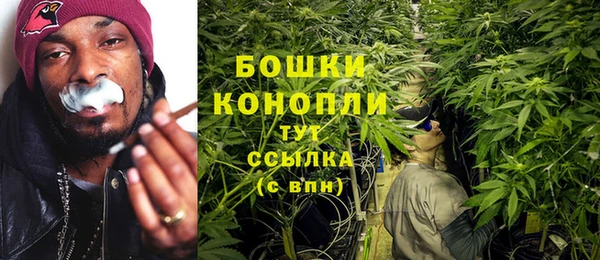 героин Баксан