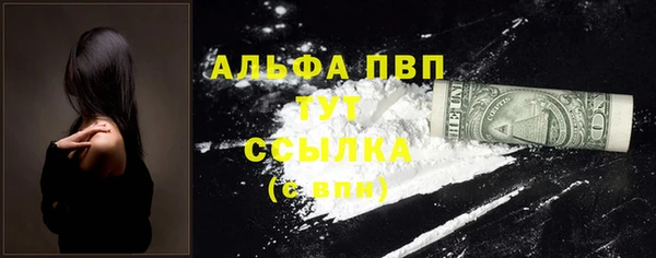 ешки Богородицк