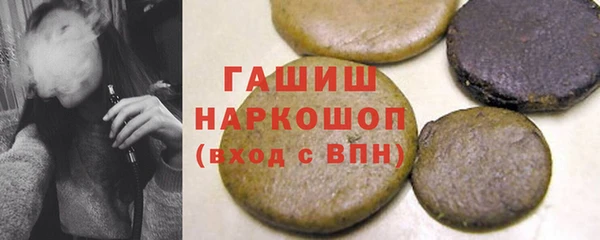 MESCALINE Беломорск