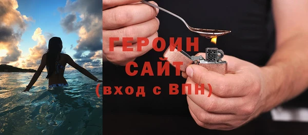 2c-b Богданович