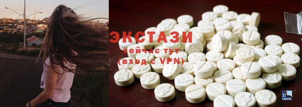герыч Бородино