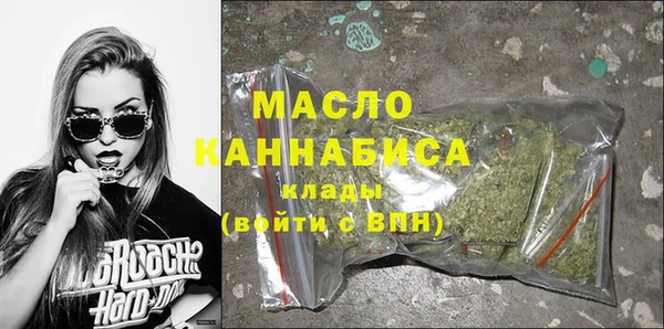 дурь Балахна