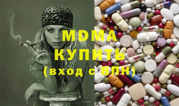 трава Белокуриха