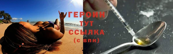 2c-b Богданович