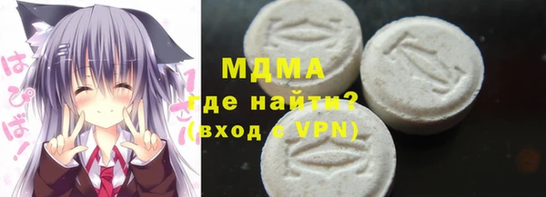 2c-b Богданович