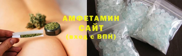 а пвп мука Белоозёрский