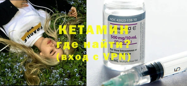 ешки Богородицк