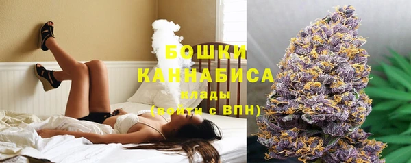 ешки Богородицк
