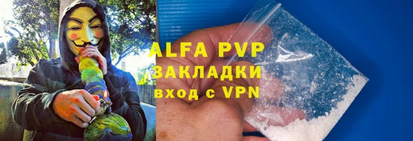 ешки Богородицк