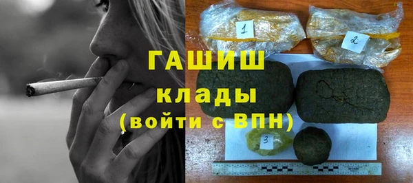 2c-b Богданович