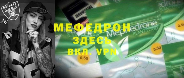 2c-b Богданович