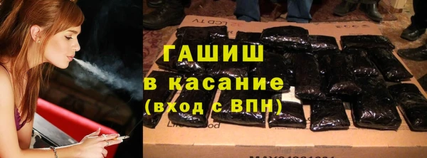 а пвп мука Белоозёрский