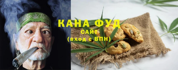 ешки Богородицк