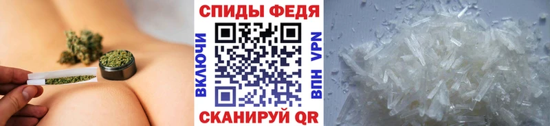Метамфетамин Декстрометамфетамин 99.9%  Барабинск 